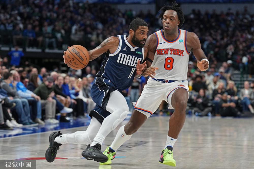 不同民族的 不同民族的