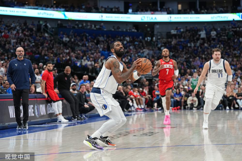 浪潮中的郭 浪潮中的郭