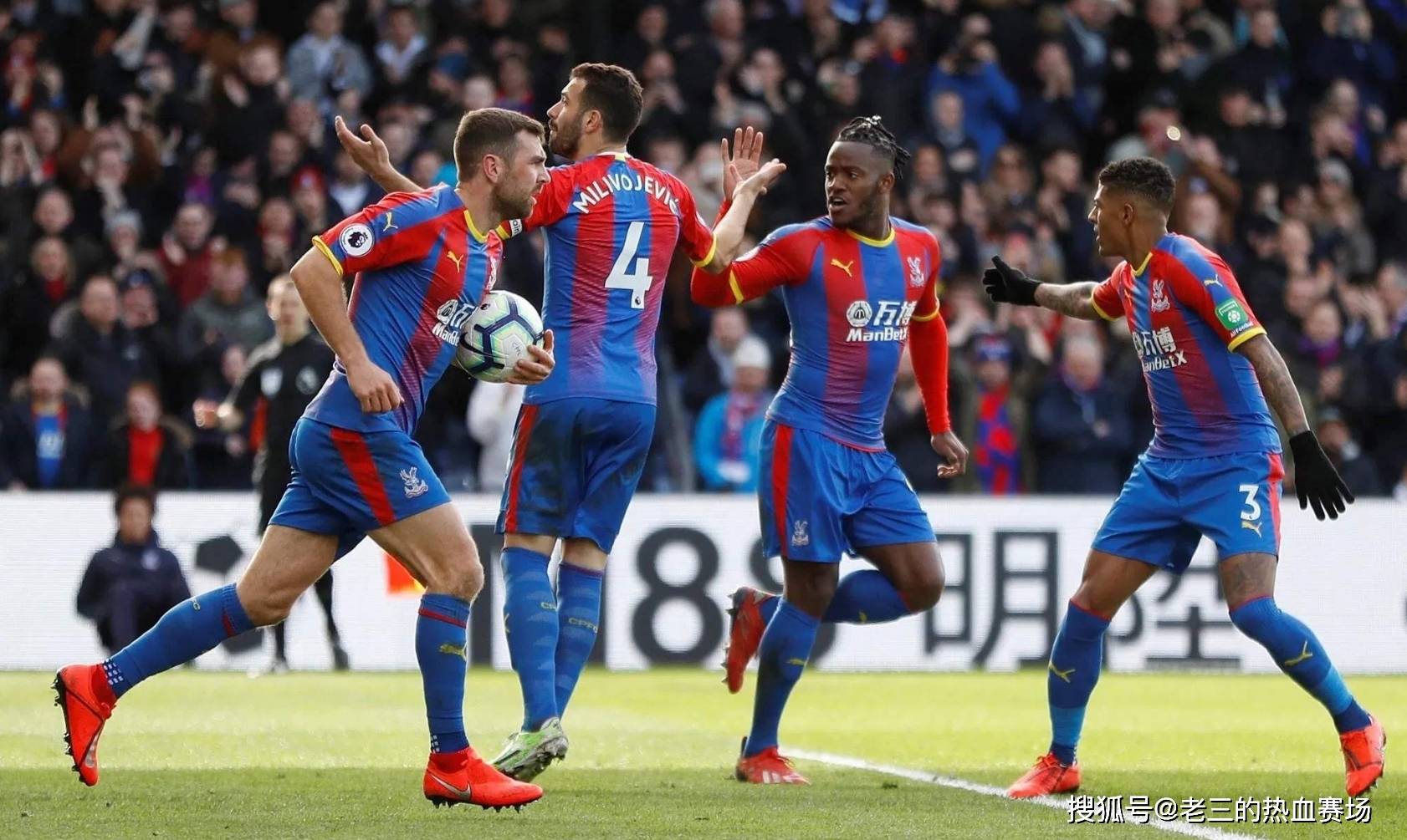 艺的比拼 艺的比拼